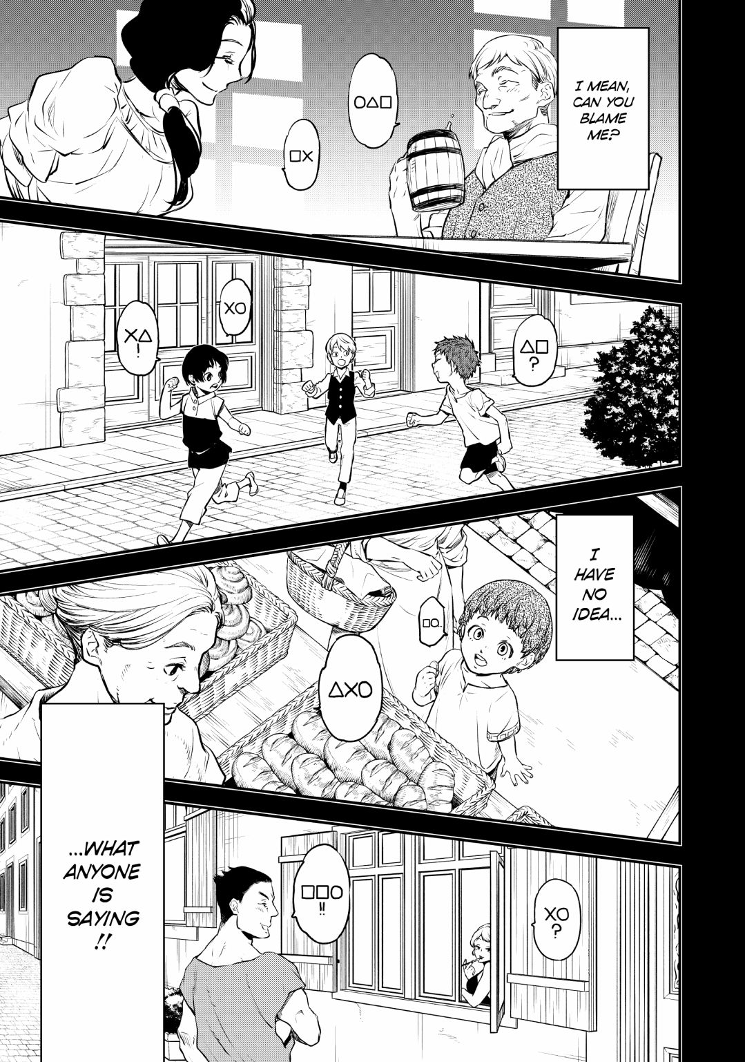 Tensei Shitara Slime Datta Ken, Chapter 107 image 19